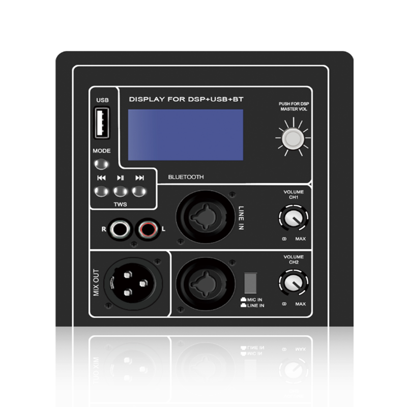 DSP1906：U盘MP3播放器和集成LCD DSP控制 基于ADAU1701的DSP功能模块
